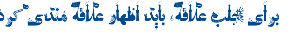کربلا - karbala