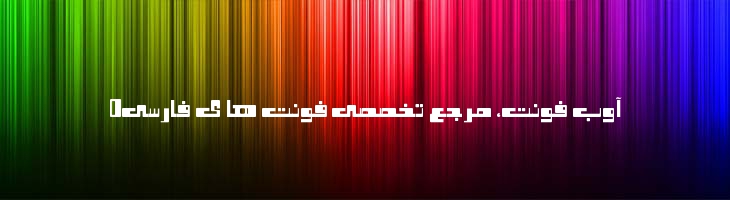 عبداله - Mj Abdoullah
