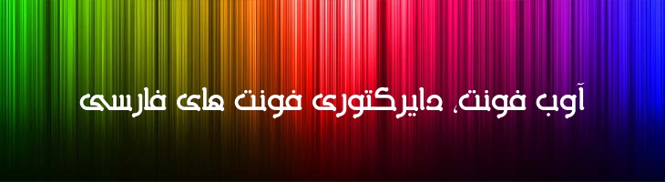 عادل - Mj Adell