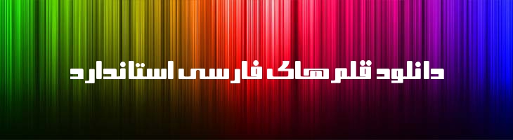 آفاق - Mj Afaaq