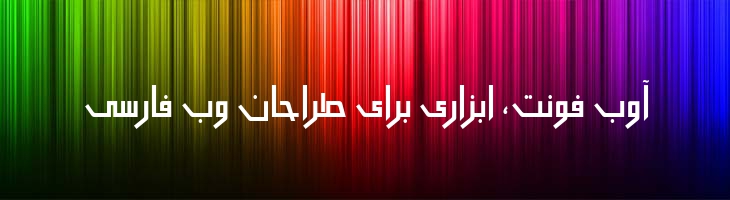 اکبر - Mj Akbar