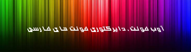 آمینا - Mj AMina