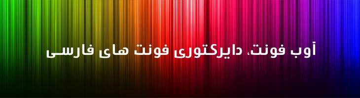 آرامکو توپر - Mj Aramco Bold