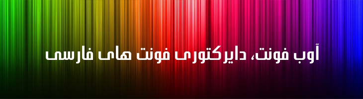 عارف - Mj Aref