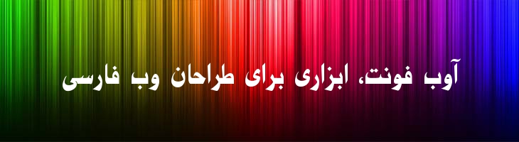 بسام - Mj Bassam