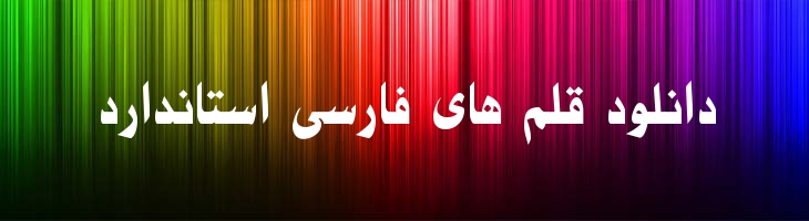 بسام - Mj Bassam