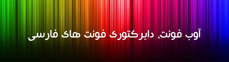 کازابلانکا سبک- Mj Casablanca Light