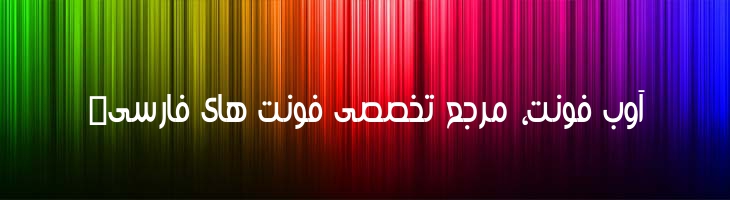 دلال - Mj Dalal Text