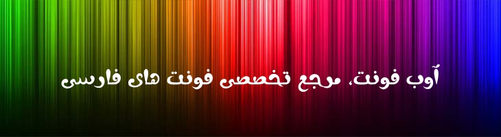 دما - Mj Damaa Light