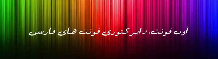 داماس - Mj Damas