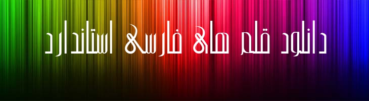 دیالا - Mj Diala