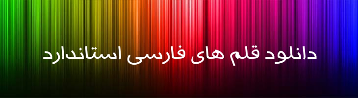 دیجیتال سعودی - Mj Digital Arabia LT