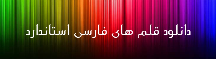 الگانت متوسط - Mj Elegant Medium