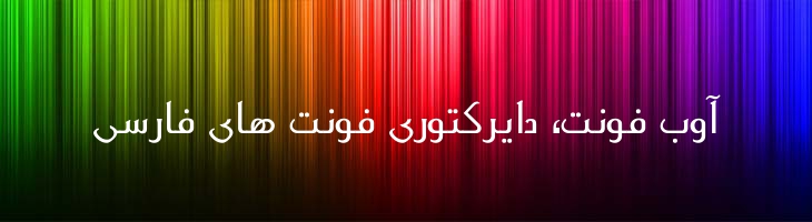 الگانت متوسط - Mj Elegant Medium