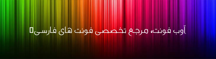 فراشا متوسط - Mj Farasha Mediom
