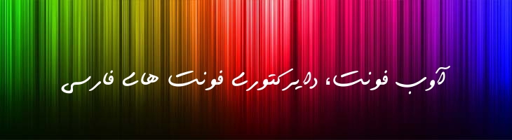 قلم 1 - Mj Ghalam-1