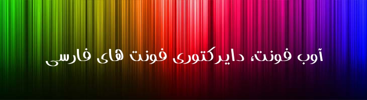 گرافیک - Mj Graphic