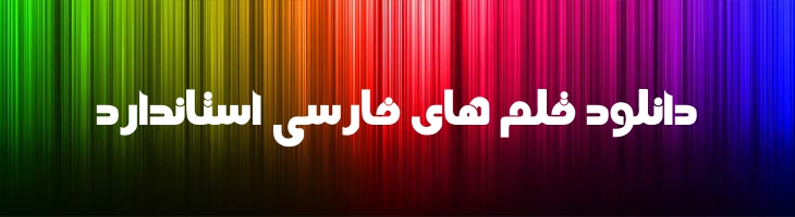 حسونه - Mj Hasoneh