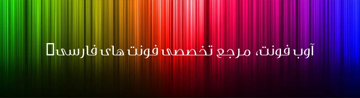 کتاب هیلی - Mj Hili Book