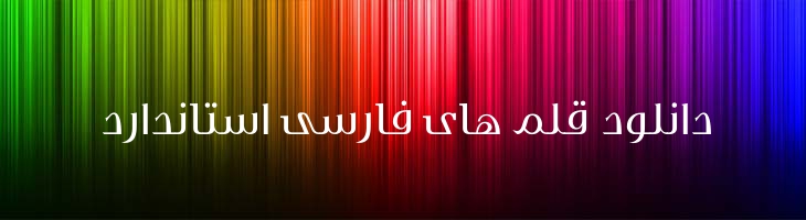 کتاب هیلی - Mj Hili Book