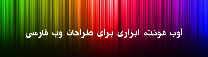 حلول توپر - Mj Holool Bold