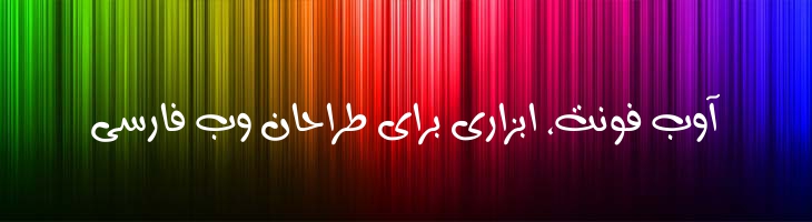 ژاله - Mj Jaleh
