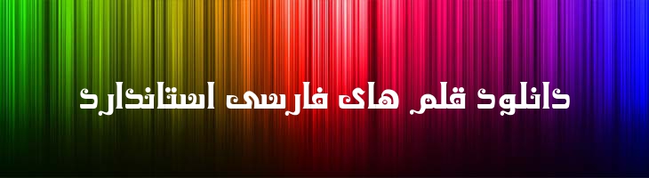 پادشاه (کینگ) 1 - Mj King 1