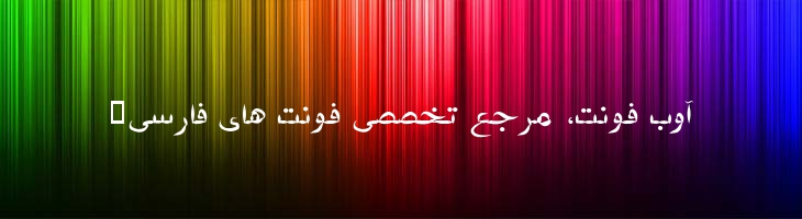 لب - Mj Lab
