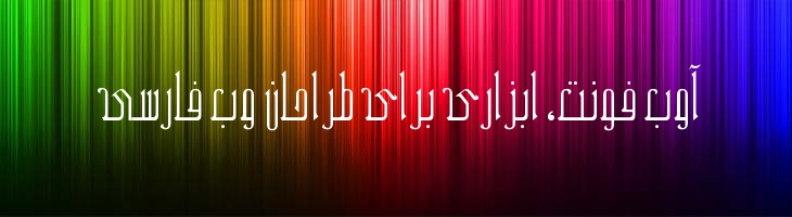 لیدی - Mj Lady Medium