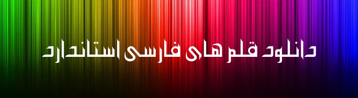 محلا - Mj Mahla