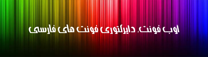 محسون - Mj Mahsoon