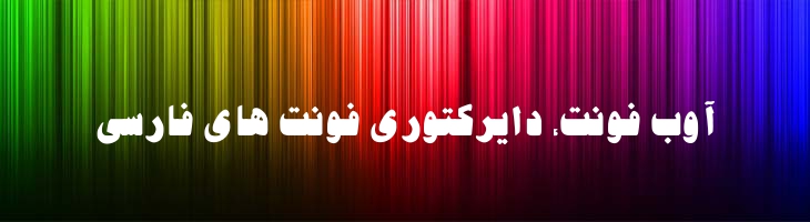 مجد - Mj Majd