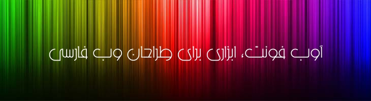 ماجد - Mj Majed