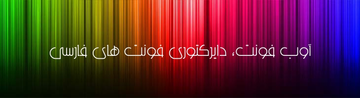 ماجد - Mj Majed