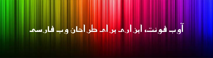 مازن - Mj Mazen