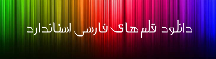 معز - Mj Moez