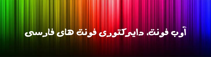 نادینه - Mj Nadine