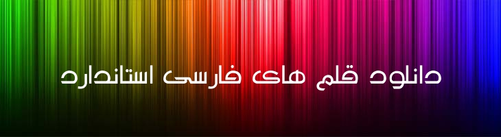 نوال - Mj Nawal