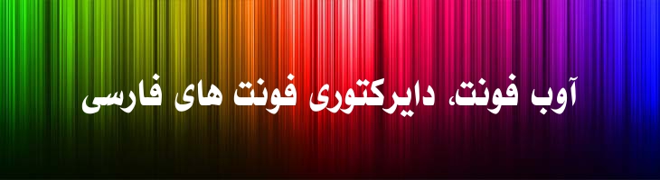 نازیلا 2 - Mj Nazila 2