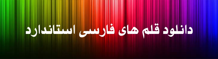روزنامه - Mj Newspaper