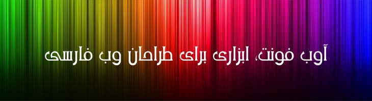 نور - Mj Noor