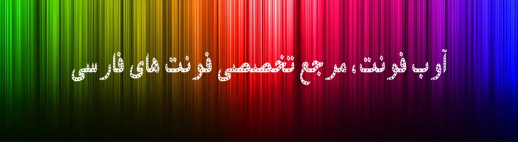 پشتو - Mj Pashtu Star