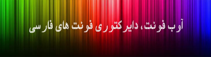 پشتو - Mj Pashtu Star
