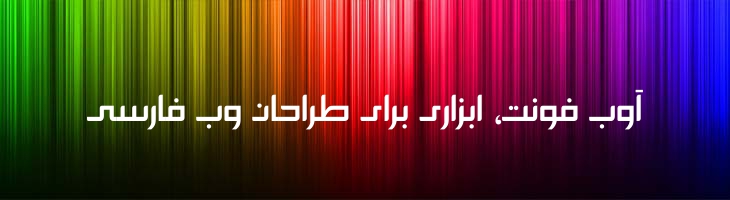مروج -  Mj Promoter Lt