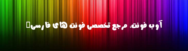رام اله - Mj Ramollah