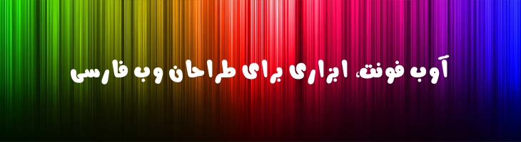 رام اله - Mj Ramollah