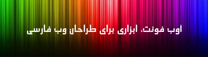 سالم - Mj Salem