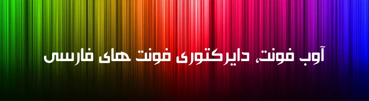 سمرا - Mj Samra Lt