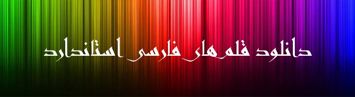ثنا - Mj Sanaa
