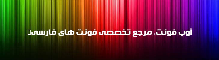 عربستان سعودی - Mj Saudi Arabia XL